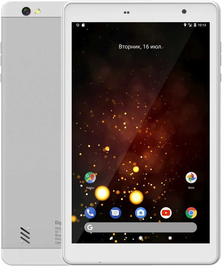 Optima 8 Z801